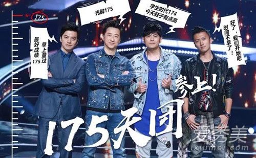 歌手李健是哪里人 李健个人资料简介
