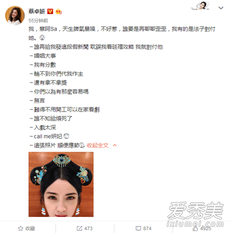 ��׿����鴫��������� ��׿����˭���