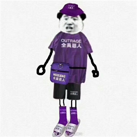 ȫԱ����ͷ����ˮӡ ȫԱ�����·�ͼƬ