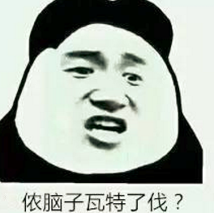ʲô ʲô˼