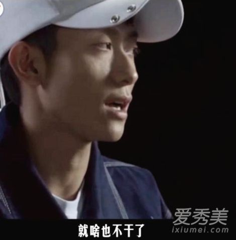 张一山得什么病了 张一山得癌症是真是假