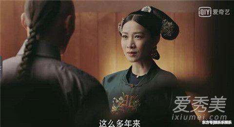 �������Իʺ�����ʲô �������Իʺ���ôȥ����