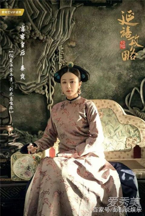 �������Իʺ�����ʲô �������Իʺ���ôȥ����