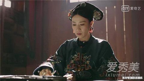 �������Իʺ�����ʲô �������Իʺ���ôȥ����