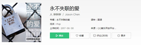 ��������ʧ���İ���� ����ʧ���İ�ԭ����˭