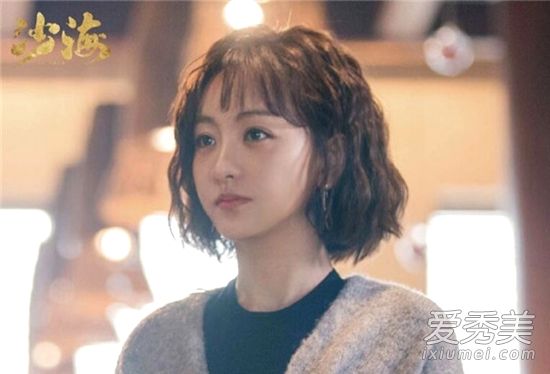 沙海梁湾也是不老之身吗 沙海梁湾最后跟谁在一起