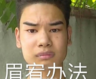 �������к�����ô���� �������к�����ô���