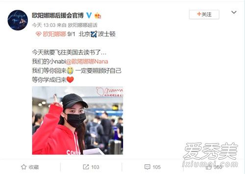 ŷ��������ѧ��ô���� ŷ�����ȶ���ʲô��ѧ