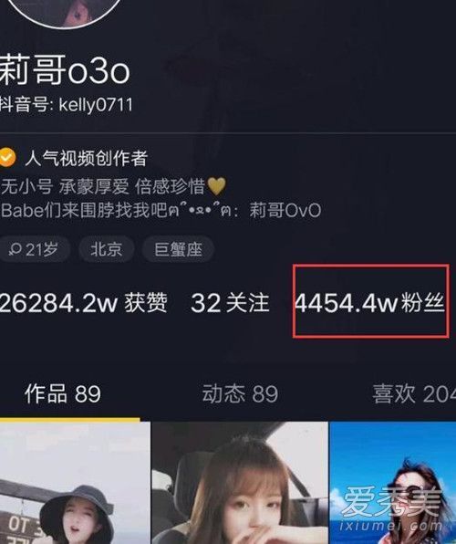 1400ʲô˼ 1400ʲô