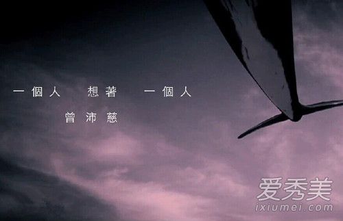 ����һ��������һ���˸�� һ��������һ���˸����ʲô��˼