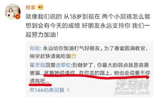 �������²���������ô���� �����������ϵ���ʦ��