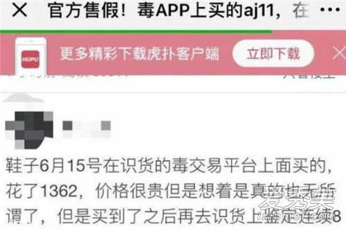 appϵЬƷ app