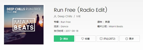 run free�����Ӣ�� run free������Ĵ���