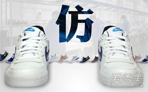 ����Ь��ʲô�� ����Ь�Ǽٻ���