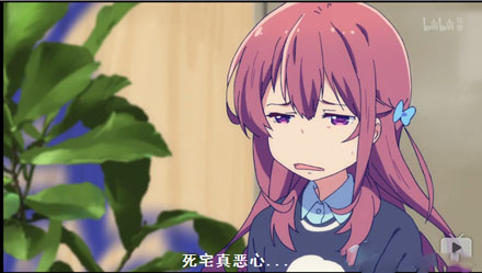 իʲô˼ իʲô