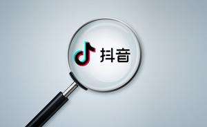 可不可以歌词张紫豪 可不可以歌词是什么意思