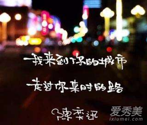 ����Ը������ůԸ�㴺������ʲô��˼ Ը������ůԸ�㴺����ȫ�Ľ���