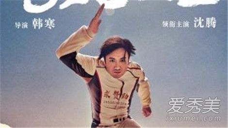 �ɳ�������Ա�� �ɳ������ƾ�褽�ɫ����