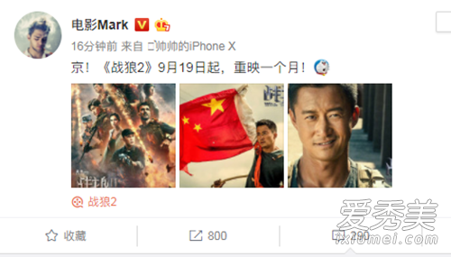 ս��2����ӳ����ô���� ս��2����ӳԭ����ʲô