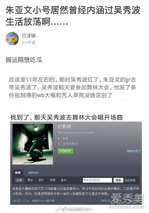 㲨ô ĺ㲨ʲô