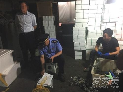 ��ð���κ���բз��ô���� ��ð���κ���բ