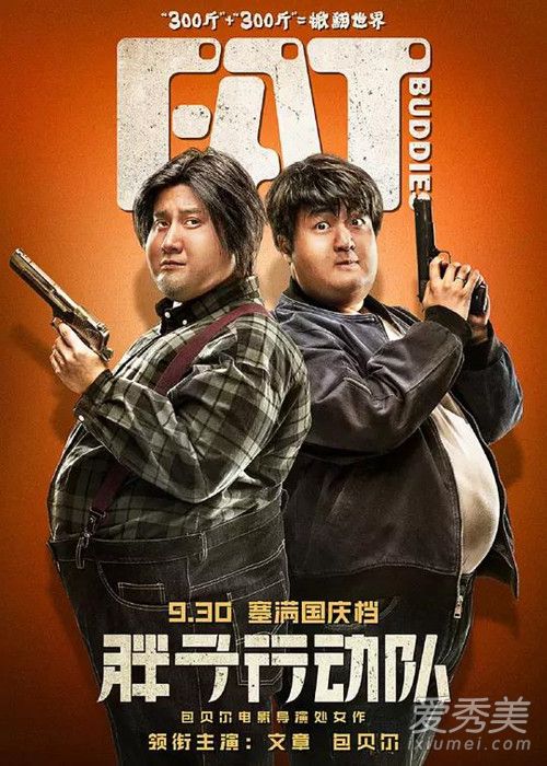 ��־�ɰ�������ô���� ��־��diss������ԭ����ʲô