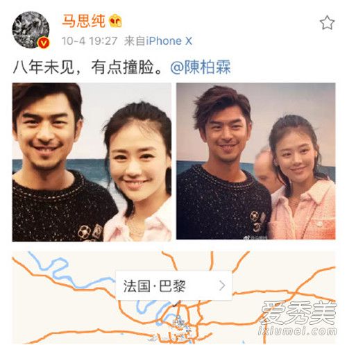 ��˼���°��غ�����ʲô�� ��˼���°��غ�����ô����