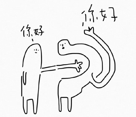 ���罻�ʻ���ʲô��˼ ���罻�ʻ���ʲô��