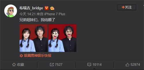 bridge˭ bridgeƬ