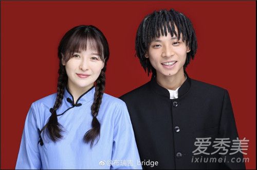 bridge˭ bridgeƬ