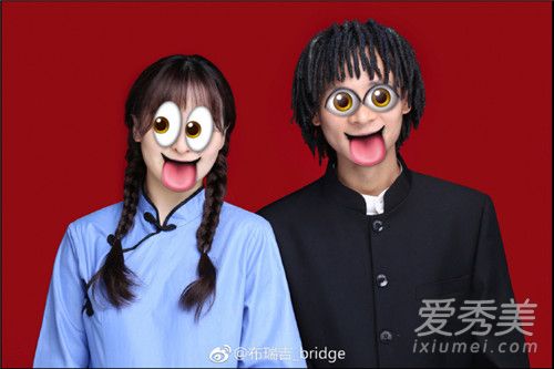 bridge˭ bridgeƬ