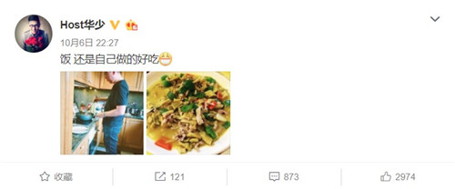 ���ٻ�Ӧ������ô���� ���ٻ�Ӧ����˵��ʲô