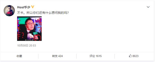 ���ٻ�Ӧ������ô���� ���ٻ�Ӧ����˵��ʲô