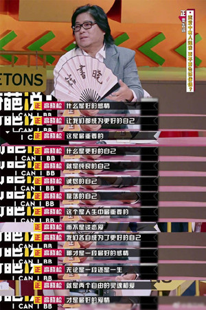 Ҷ��廪��������ʲô���� Ҷ��廪��������˭����������Ƭ