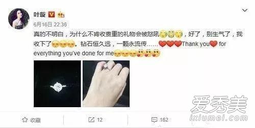 Ҷ��廪��������ʲô���� Ҷ��廪��������˭����������Ƭ