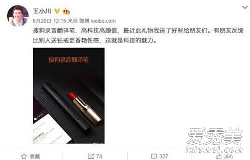 Ҷ��廪��������ʲô���� Ҷ��廪��������˭����������Ƭ