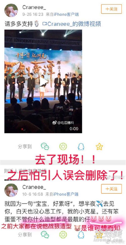 ����͢Ů������˭ ����͢Ů�����������