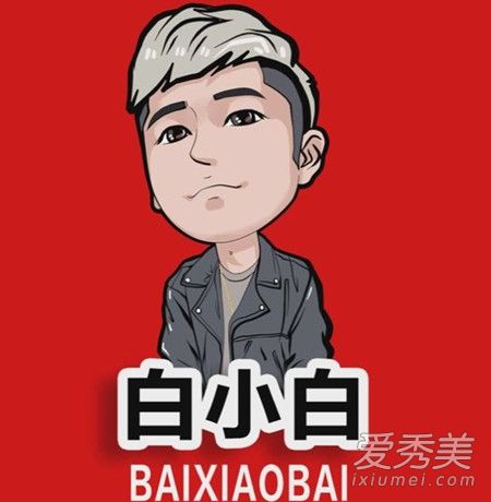 那年错过的爱情白小白歌词 那年错过的爱情歌词含义