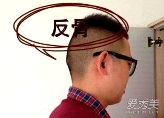 天生反骨能成大器吗 天生反骨的人聪明是真的吗