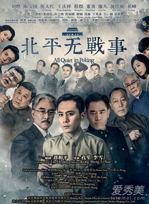 ���¾���ÿ��Ĺ������Ӿ����а�ǰʮ��