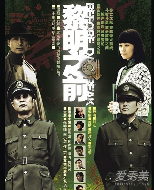 ���¾���ÿ��Ĺ������Ӿ����а�ǰʮ��