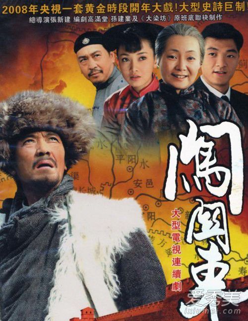 ���¾���ÿ��Ĺ������Ӿ����а�ǰʮ��