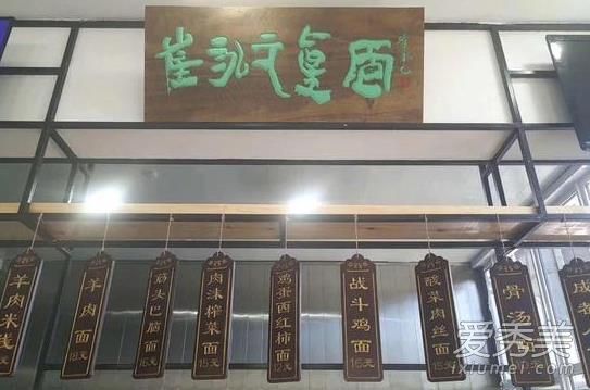 ����Ԫ���淹����ô���� ����Ԫ���淹����������