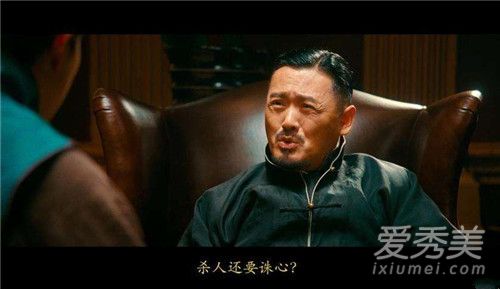 虾仁猪心是什么梗 虾仁猪心是什么意思