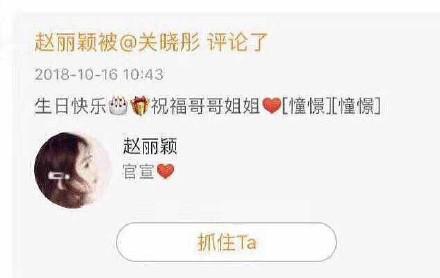 ����ͮ��������ӱ����ô���� ����ͮ��������ӱ˵��ʲô