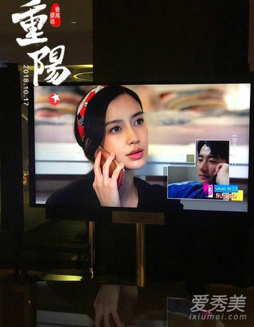 ��ӱ��Ӧ�ݼ�����˵��ʲô ��ӱ��Ӧ�ݼ�������ô����