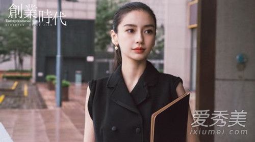 ��ӱ��Ӧ�ݼ�����˵��ʲô ��ӱ��Ӧ�ݼ�������ô����