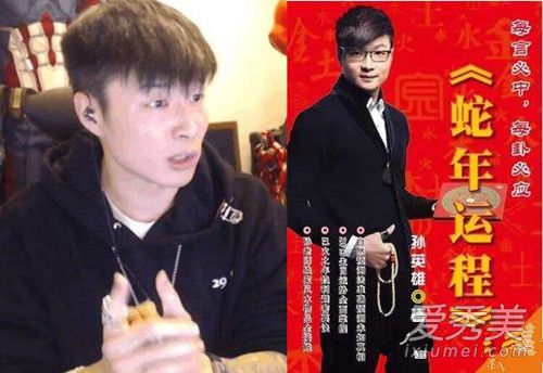 ȫ��tv��ʦʲô��ͷ ȫ��tv��ʦ�������Ͻ���