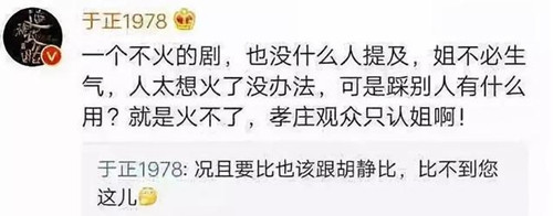 ��������������ô���� ������������˵��ʲô