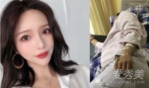 saya��Ǹ����ô���� sayaΪʲô�ֵ�Ǹ˵��ʲô